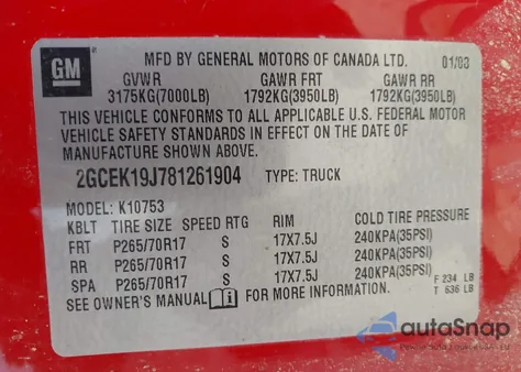 2008 Chevrolet Silverado 1500 Lt1 from USA, damaged, VIN 2GCEK19J781261904